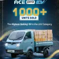 ABT Tata Motors - TATA Motors Dealers in Madurai & Coimbatore