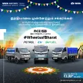 ABT Tata Motors - TATA Motors Dealers in Madurai & Coimbatore